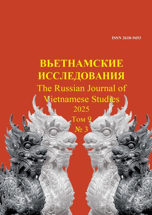 Логотип Заголовка Страницы