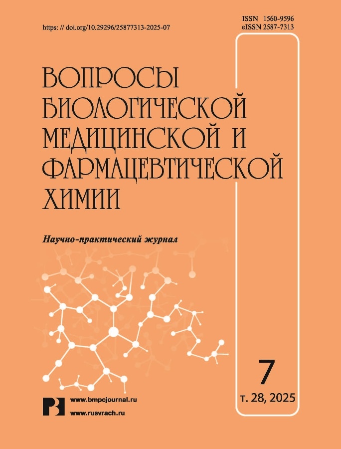 Логотип Заголовка Страницы