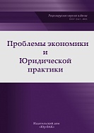 Логотип Заголовка Страницы
