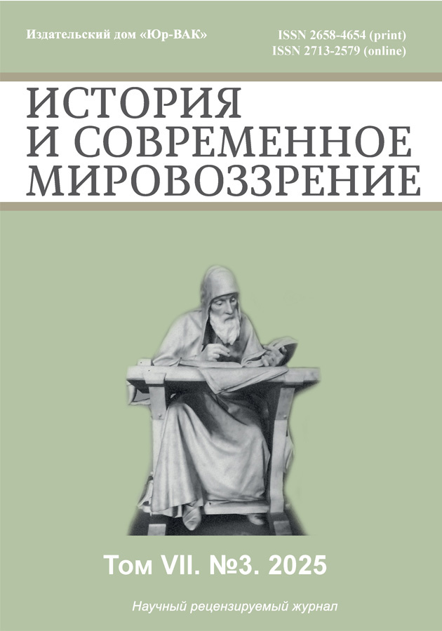 Логотип Заголовка Страницы