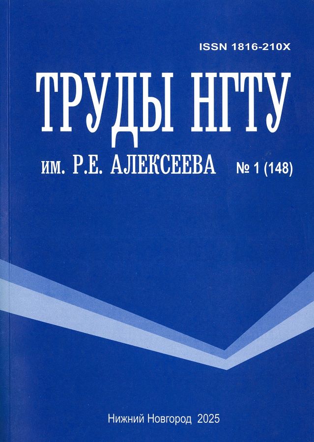 Page Header Logo