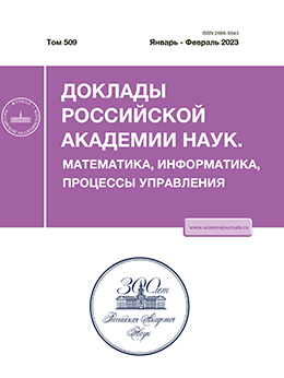 Page Header Logo