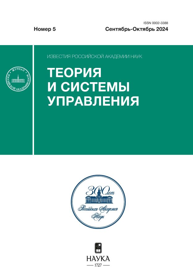 Page Header Logo