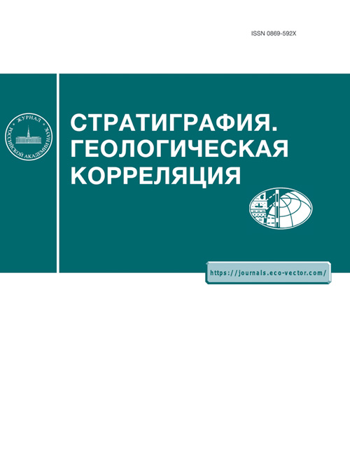 Page Header Logo