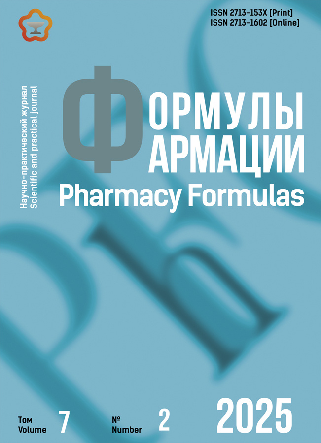 Логотип Заголовка Страницы