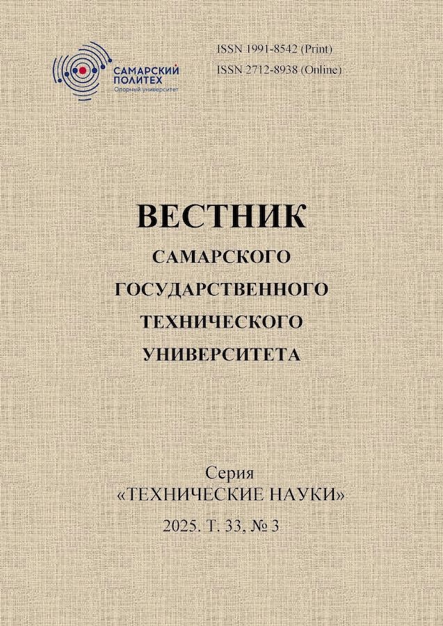 Логотип Заголовка Страницы