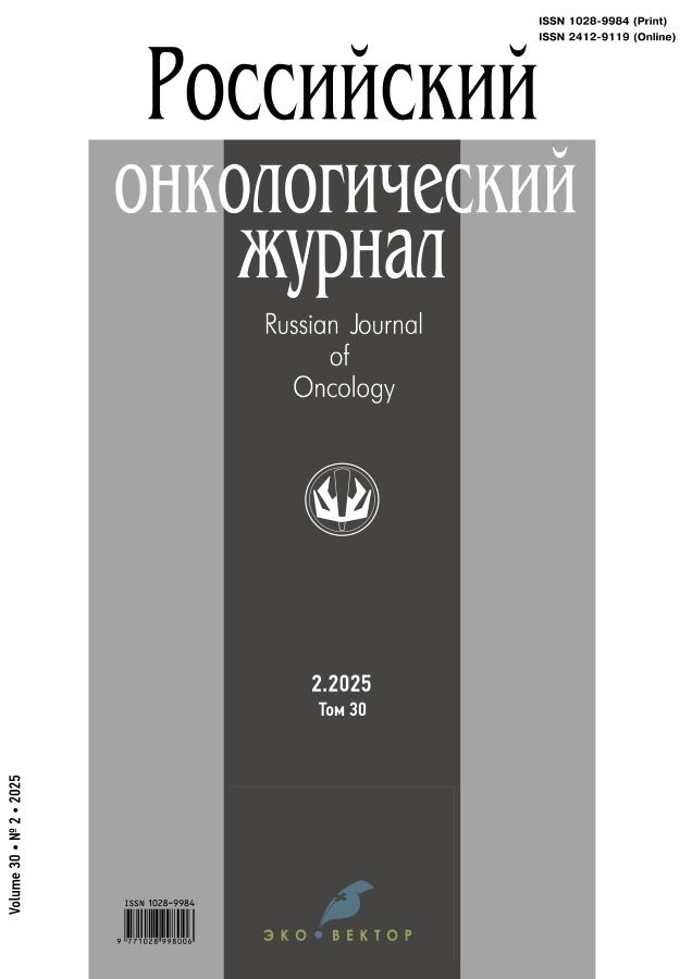 Логотип Заголовка Страницы