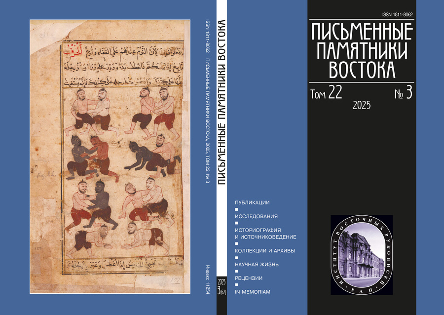 Логотип Заголовка Страницы